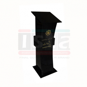 صندوق نظر سنجی ایستاده