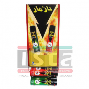 استند فلزی رومیزی حشره کش