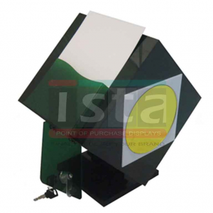 صندوق نظرسنجی بانک کارآفرین