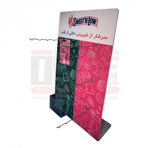 ساخت و طراحی استند فروشگاهی 1