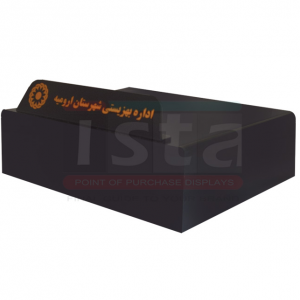 زیر مانیتوری ثابت بهزیستی ارومیه