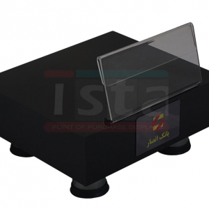 زیر مانیتوری بانک انصار