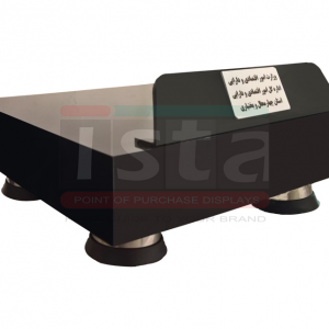 زیر مانیتوری وزارت اقتصاد و امور دارایی چهارمحال بختیاری