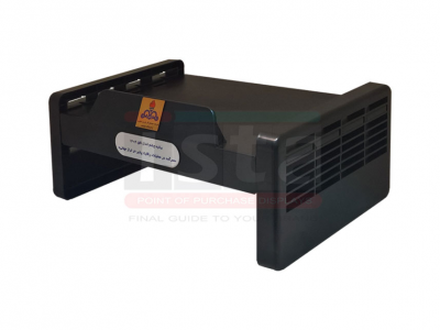 ShowPhotoOut - 2025-09-18T130814.725 زیر مانیتوری قابل تنظیم پالایشگاه هشتم