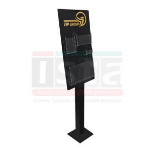 استند کاتالوگ ایستاده شرکت وی آی پی