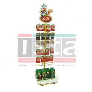 استند ایستاده ادویه