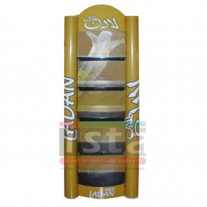 استند روغن خوراکی