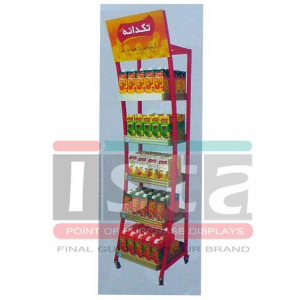 استند ایستاده آبمیوه