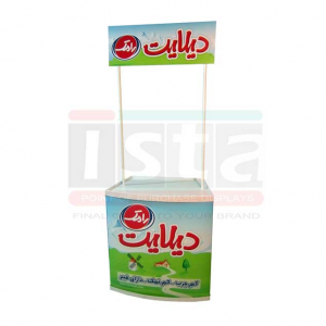 میز کانتر تاجدار تخت