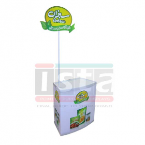 میز کانتر تاجدار سبزان ABS