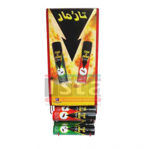 استند دیواری حشره کش