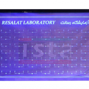 جاکارتی دیواری با نور LED