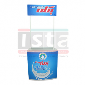 میز کانتر تاجدار شرکت پگاه