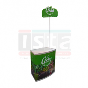 میز کانتر سمپلینگ چای رابسین
