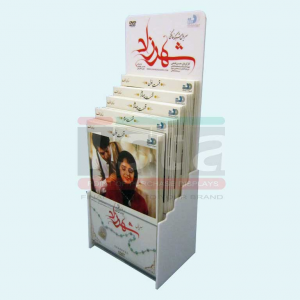 استند رومیزی سریال شهرزاد